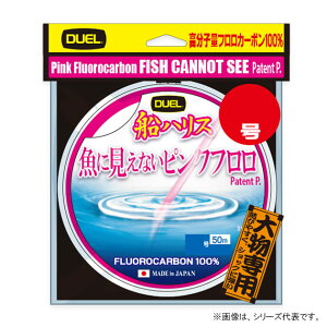 fG ɌȂsNt DnX啨 50m XeXsN 24 H4436-SP (nX) 䂤pPbg