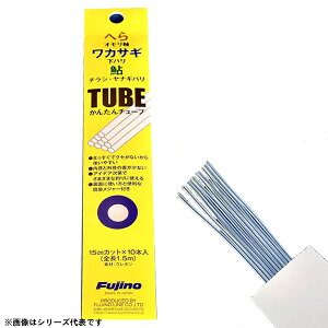 tWm 񂽂`[u (ނ pi) 䂤pPbg
