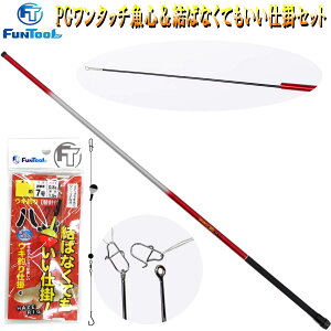 PG^b`S 270  ΂ȂĂd| EL Zbg (ނ  S ̂׊ ͂ n[ RpNg y C h  TrLj