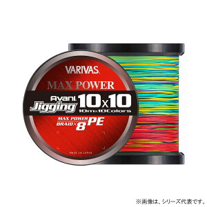�o���o�X �A�o�j �W�M���O10×10 �}�b�N�X�p���[PE X8 1200m 10�� (�\���g���C�� PE���C��)