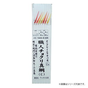 AVXgH[ El`N^C CY-C (Dd| td| TrLd|) 䂤pPbg