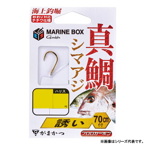 ܂ t Cޖx }{bNX ^ U 70cm 60-188 (ޖxtj) 䂤pPbg