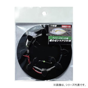 mx_[Y 킹V}AWd|EC[XL 8 2{ 1.5m (Dނd| DtJZd|) 䂤pPbg