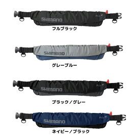シマノ ラフトエアジャケット(ウエスト) 膨脹式救命具 VF-052K (自動膨張 ライフジャケット 桜マーク 国土交通省認定)