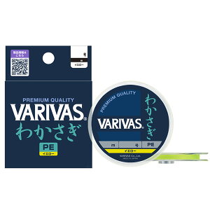 ooX VARIVAS 킩PE CG[ 60m 0.2 (JTMނ莅 PEC) 䂤pPbg