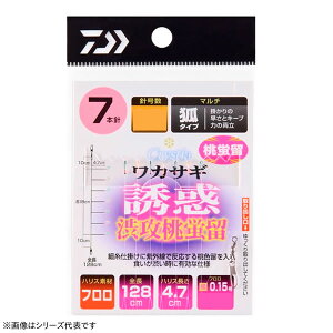 _C KNXeBAJTMd| UfaUu M 7{ (킩d|) 䂤pPbg