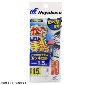 nuT J^蒷GrރZbgʃEL CA142 (eiKGr d|) 䂤pPbg