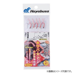 nuT ΂TrL 5{j ~bhA~Gr X50255A5 (TrLd|) 䂤pPbg