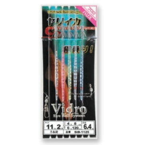 下田漁具 イカサビキビードロ11cmブランコ 2段5本 SIB-1125 (イカ完成仕掛け)
