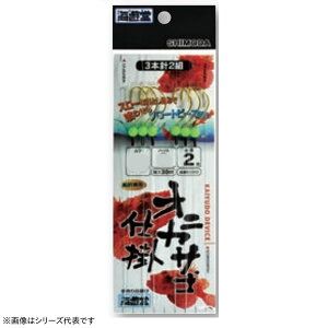 c IjJTSd|3{j KO300 (Dނd| DtJZd|) 䂤pPbg