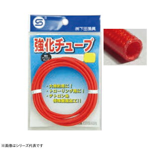 c `[u (WEtBbVOc[) 䂤pPbg