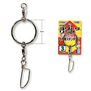 y11/20` Gg[3_P10{z@c gO ~j~j CJpX^_[h 3 (Xibv) 䂤pPbg