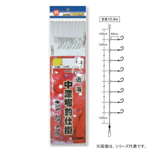 ���c���� �ߊC���[��d�| 8�{�j×1�g 17-10 KFS201 (���ˎd�|��) �䂤�p�P�b�g��