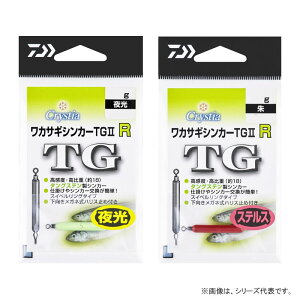 _C NXeBA JTMVJ[TG2 R 1.5g (I VJ[) 䂤pPbg