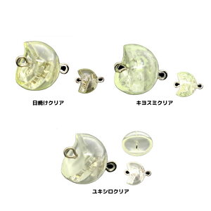 UNgNtg oY{[2 LV cl~IWiJ[ (gEgA[) 䂤pPbg