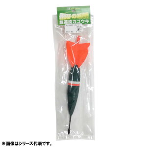 EY IWix͉ bh ( EL ΂EL JSނ)