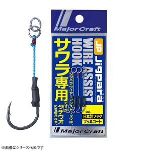 W[Ntg WOpC[AVXgtbN Tp JP ASSIST SWR (AVXgtbN VO) 䂤pPbg