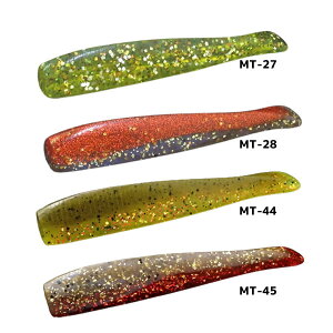 オンスタックルデザイン マナティー 75mm ボトムカラー (ソルトワーム 海釣り) ゆうパケット可