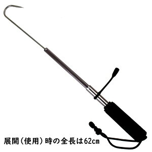 ピュアテック Gokuspe ゴクスぺ 伸縮スケール付ギャフ (ギャフ)