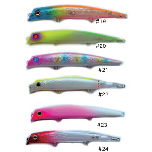 ガイア エリア10 EVO その2 (ソルトルアー 海釣り) ゆうパケット可