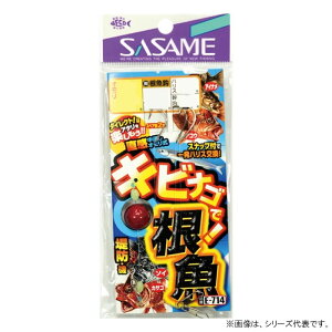 ߐj LriSō I E-714 (h@LriSa@hܖځ@Cd|) 䂤pPbg