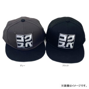 y11/20` Gg[3_P10{z@sAebN Gokuspe tbgLbv (tBbVOLbv Xq ނ)