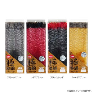 h  ֖ 50cm 622 (fBOlbgpi)