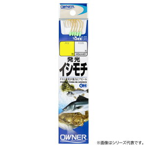 I[i[ t CV` 20554 (ktj ) 䂤pPbg