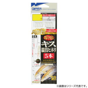 I[i[ ȂLXZpql5{ N-3386 (ނ d| ނ) 䂤pPbg