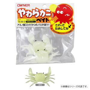 I[i[ JjxCg L 82589 TA-89-21 (^RxCg) 䂤pPbg