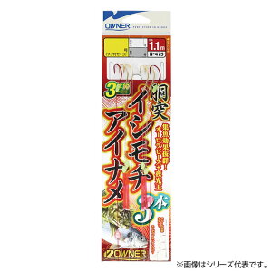 I[i[ ˃CV` ACi N-475 (ނ d| ނ) 䂤pPbg