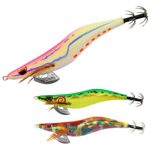 JW Nm vXybN 3.25 2 (GMO GM egi a) 䂤pPbg