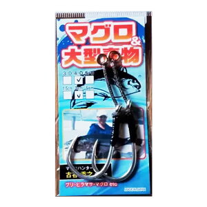 AVXgH[ }O&^pAVXgtbN 4/0-3cm (AVXgtbN VO) 䂤pPbg