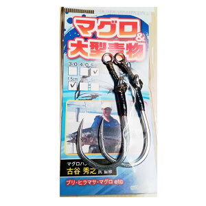 AVXgH[ }O&^pAVXgtbN 5/0-1.5cm (AVXgtbN VO) 䂤pPbg