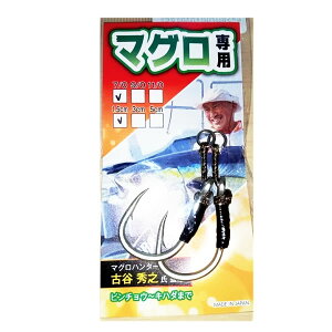 AVXgH[ }OpAVXgtbN 7/0-1.5cm (AVXgtbN VO) 䂤pPbg