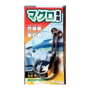 AVXgH[ }OpAVXgtbN 7/0-3cm (AVXgtbN VO) 䂤pPbg