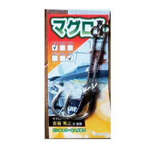 AVXgH[ }OpAVXgtbN 7/0-5cm (AVXgtbN VO) 䂤pPbg