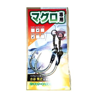 AVXgH[ }OpAVXgtbN 9/0-1.5cm (AVXgtbN VO) 䂤pPbg