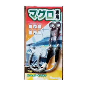 AVXgH[ }OpAVXgtbN 9/0-3cm (AVXgtbN VO) 䂤pPbg