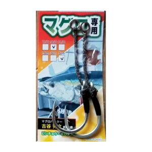 AVXgH[ }OpAVXgtbN 9/0-5cm (AVXgtbN VO) 䂤pPbg