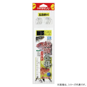 n~c Dd| 3{j C-6 (ˎd| ނ) 䂤pPbg