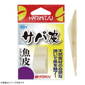 n~c VXJbg To E-18S (^a) 䂤pPbg