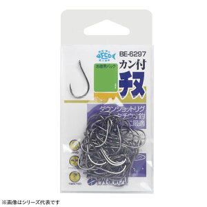 �n���~�c �J���t�`�k �o���j 50P 3�� BE-6297 (�C�� �o���j ����) �䂤�p�P�b�g��