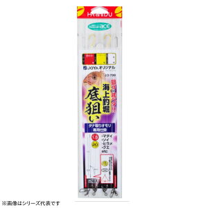 n~c UOYACޖx_ 8-13 (Cނx d|) 䂤pPbg