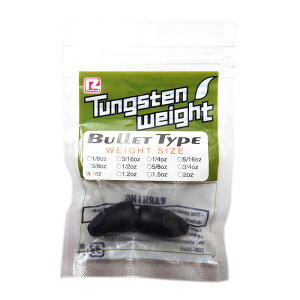 A[^ Rmetal ^OXeEFCg(obg) }bhubN 1oz ([VJ[) 䂤pPbg