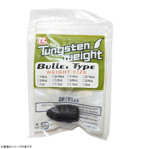 A[^ Rmetal ^OXeEFCg(obg) }bhubN 1-1/2oz ([VJ[) 䂤pPbg