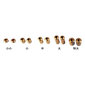 EY ^ [O No.3 1118F (ނ  C) 䂤pPbg