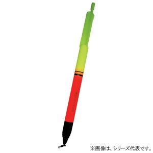 EY CJEL 3 2805F (EL)