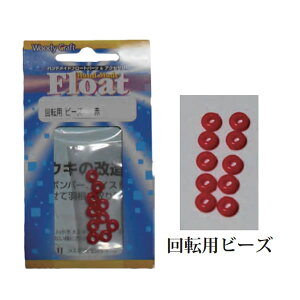 EY ]pr[Y  3443F (ނ  C) 䂤pPbg