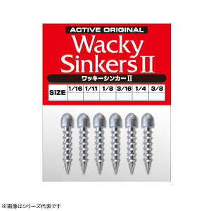 ANeBu bL[VJ[2 ([VJ[) 䂤pPbg